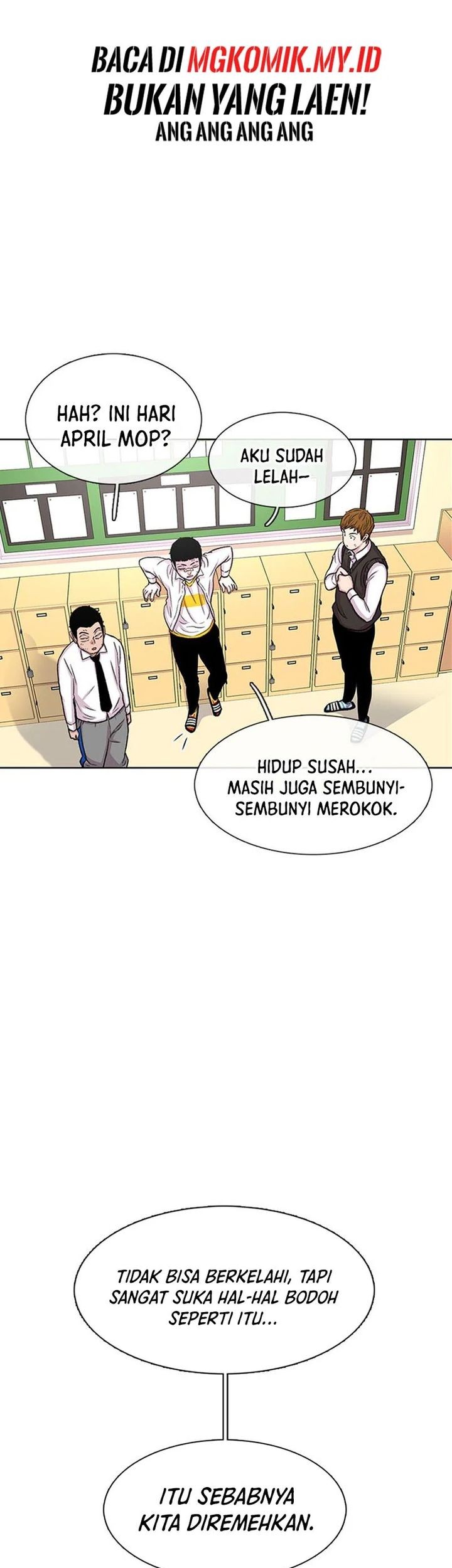 Star Ginseng Store Chapter 49 - halaman 43