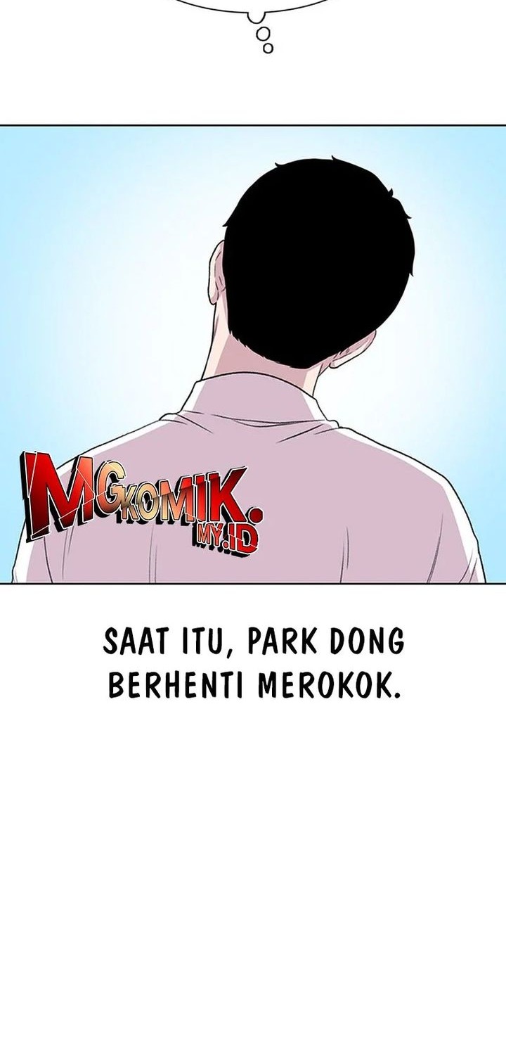 Star Ginseng Store Chapter 49 - halaman 44