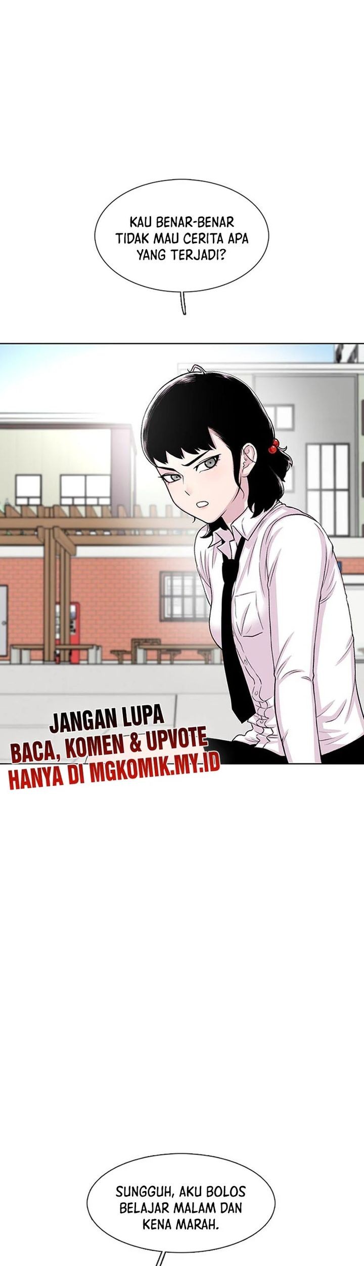 Star Ginseng Store Chapter 49 - halaman 47