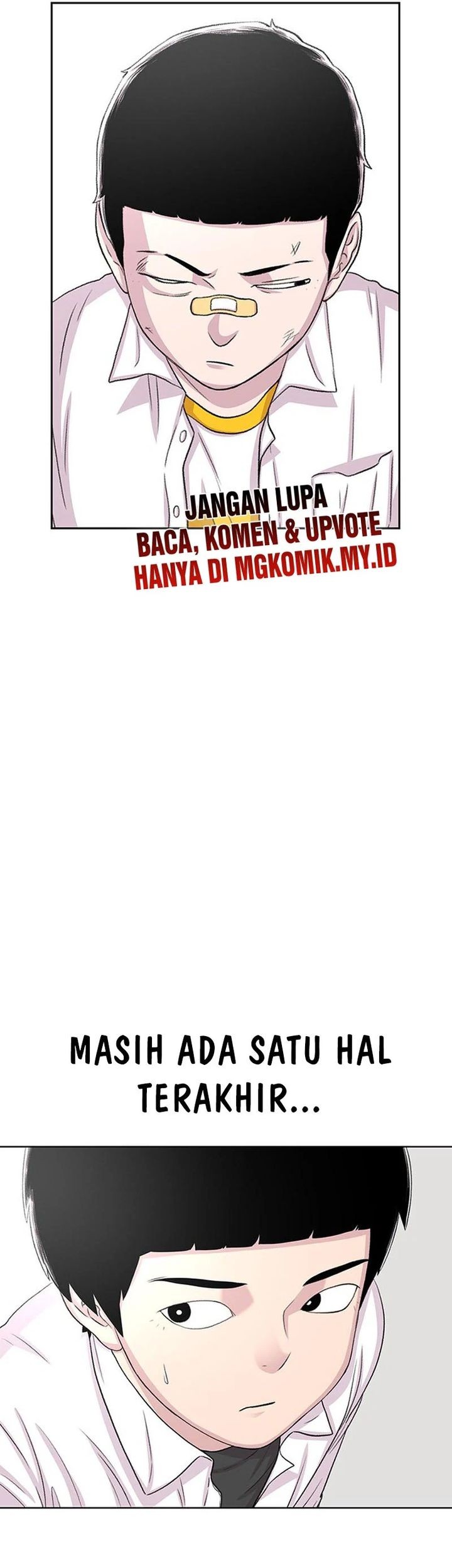 Star Ginseng Store Chapter 49 - halaman 67