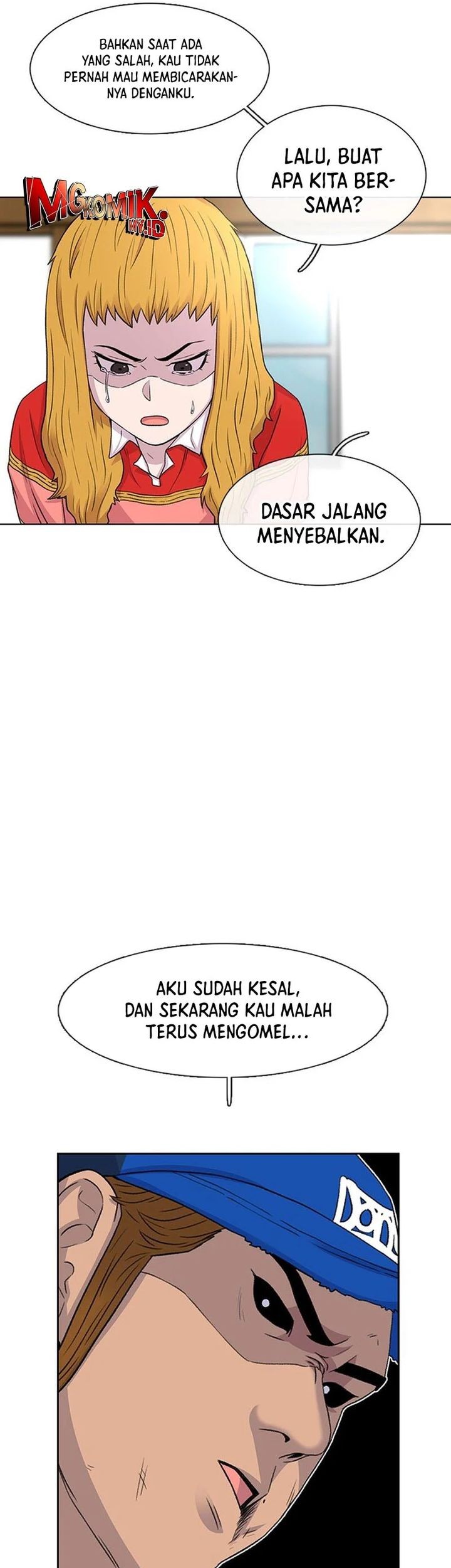 Star Ginseng Store Chapter 49 - halaman 9