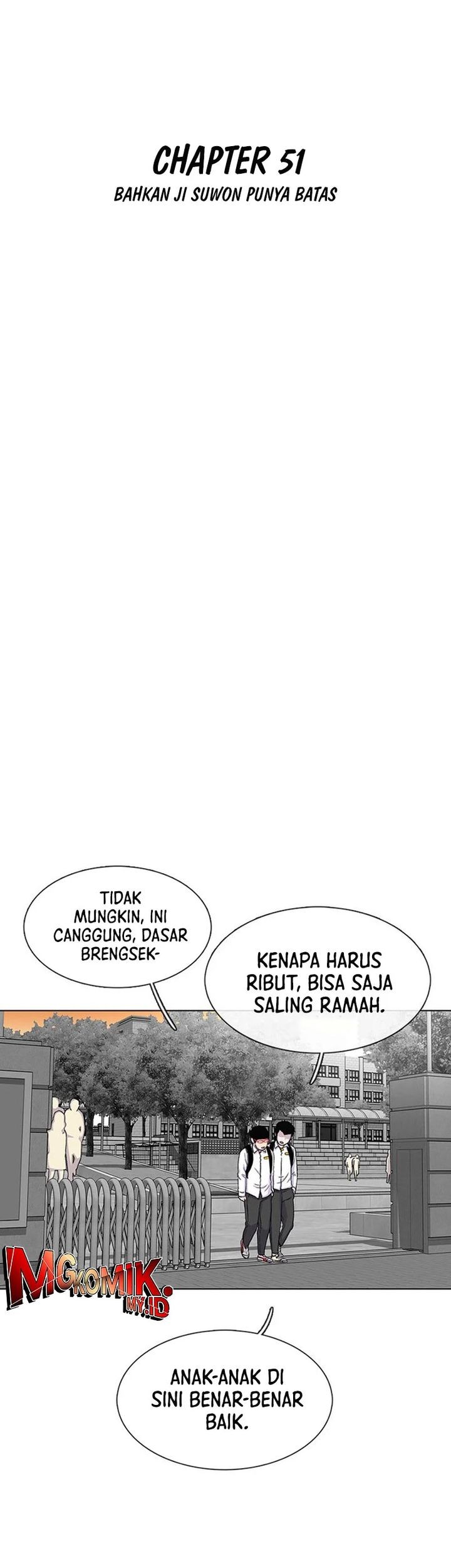 Star Ginseng Store Chapter 51 - halaman 11