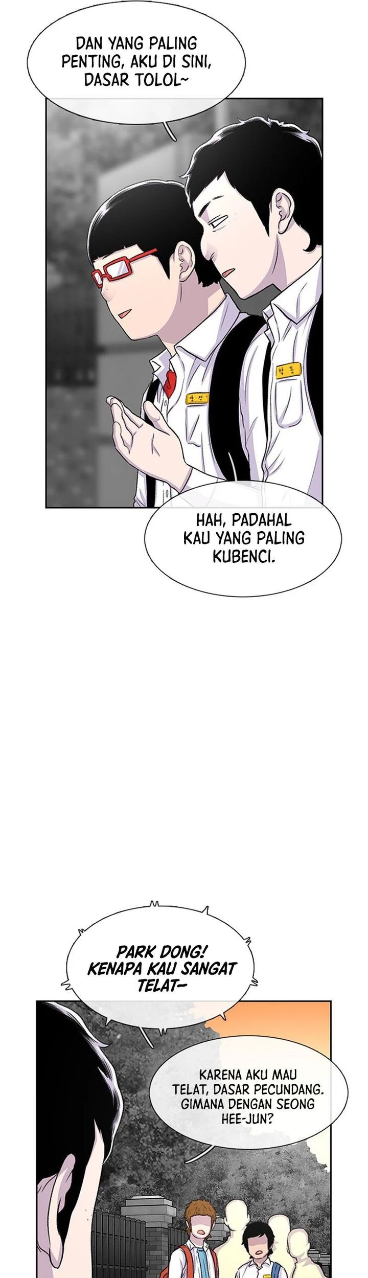 Star Ginseng Store Chapter 51 - halaman 13