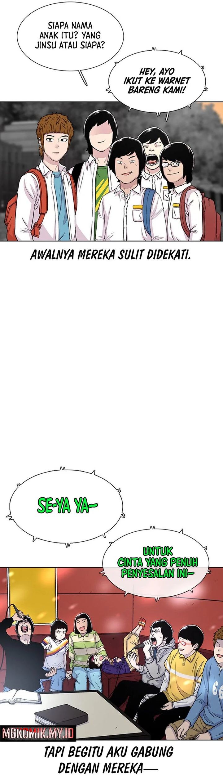 Star Ginseng Store Chapter 51 - halaman 15