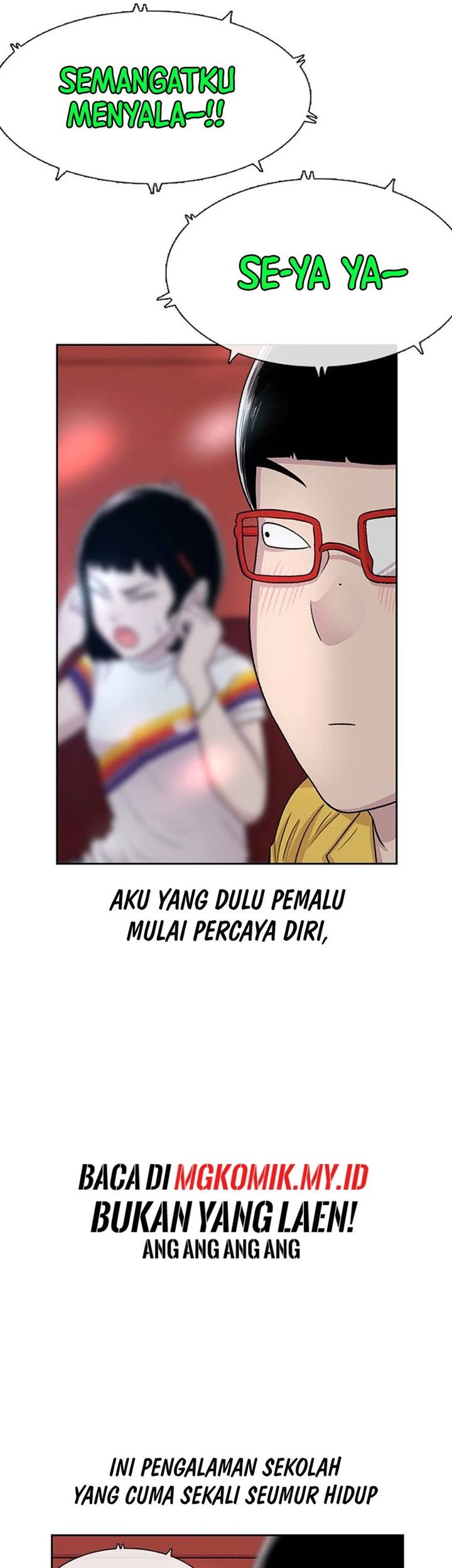 Star Ginseng Store Chapter 51 - halaman 17