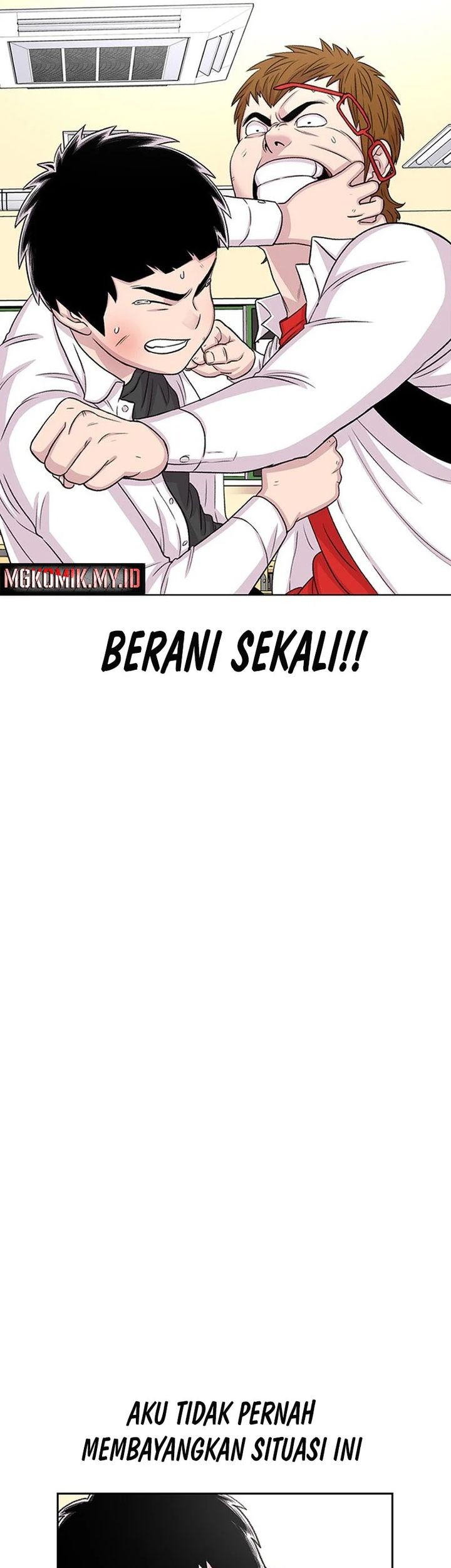 Star Ginseng Store Chapter 51 - halaman 21