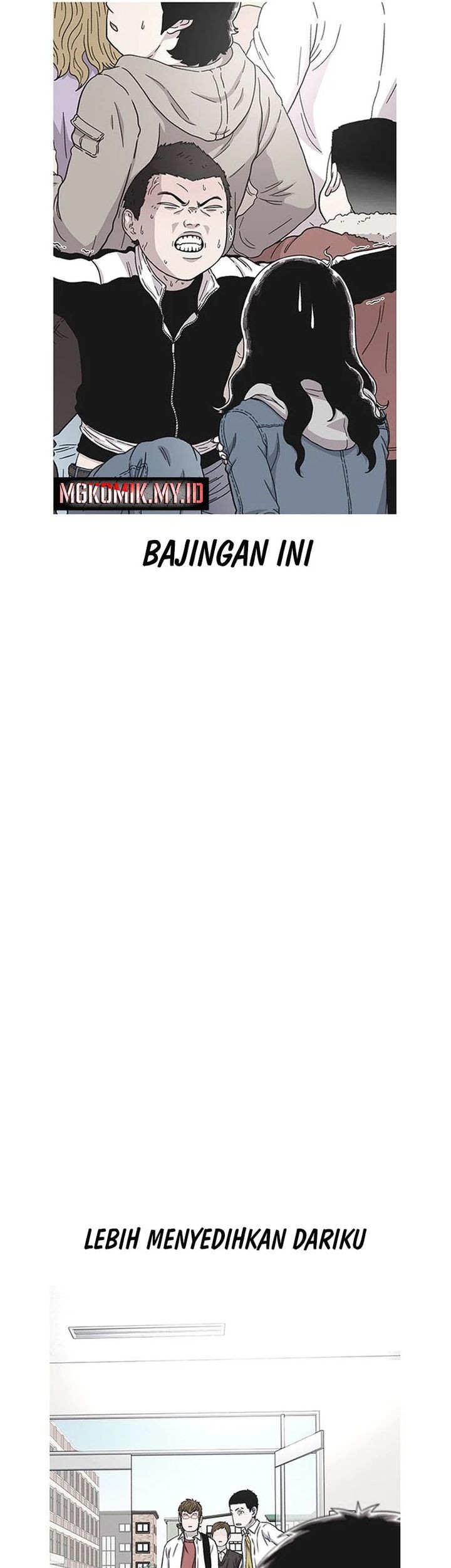Star Ginseng Store Chapter 51 - halaman 25