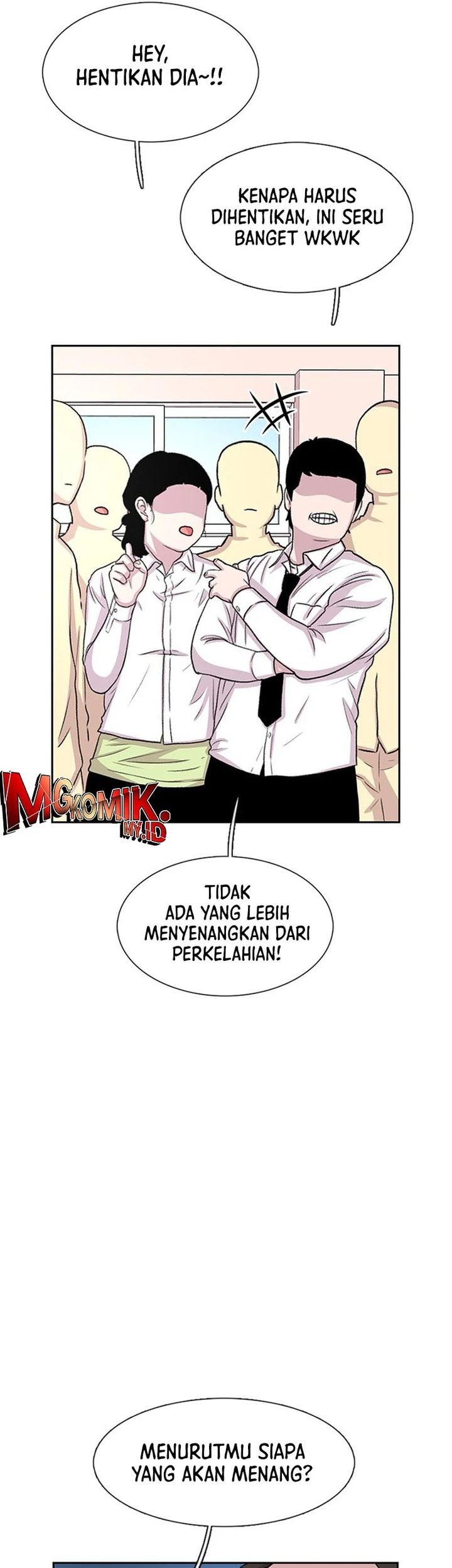 Star Ginseng Store Chapter 51 - halaman 31