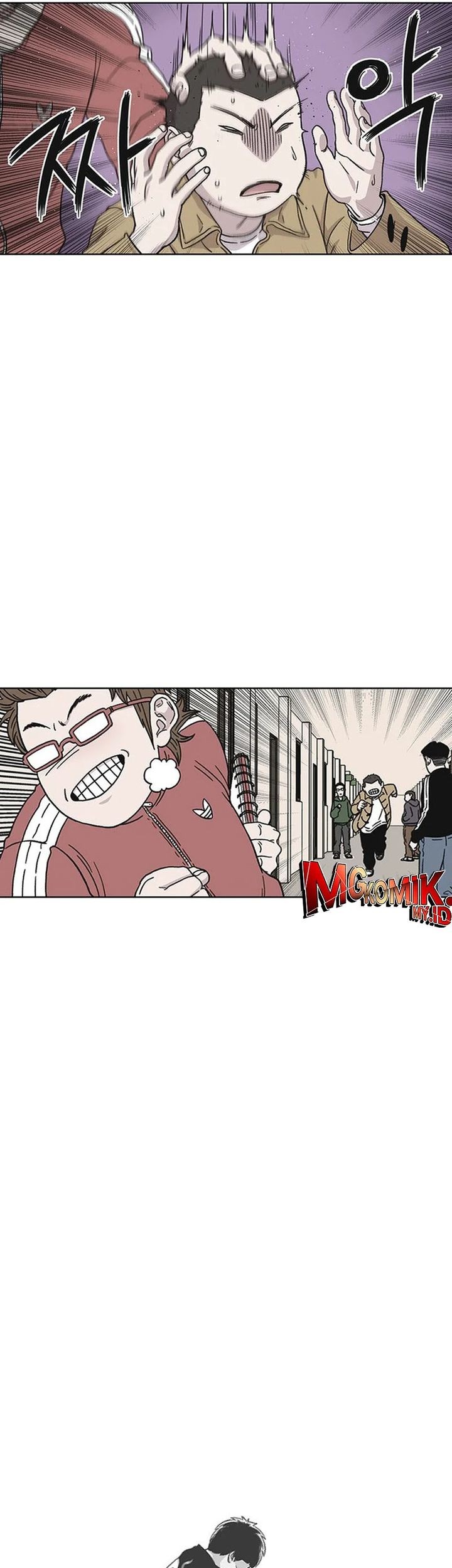 Star Ginseng Store Chapter 51 - halaman 47