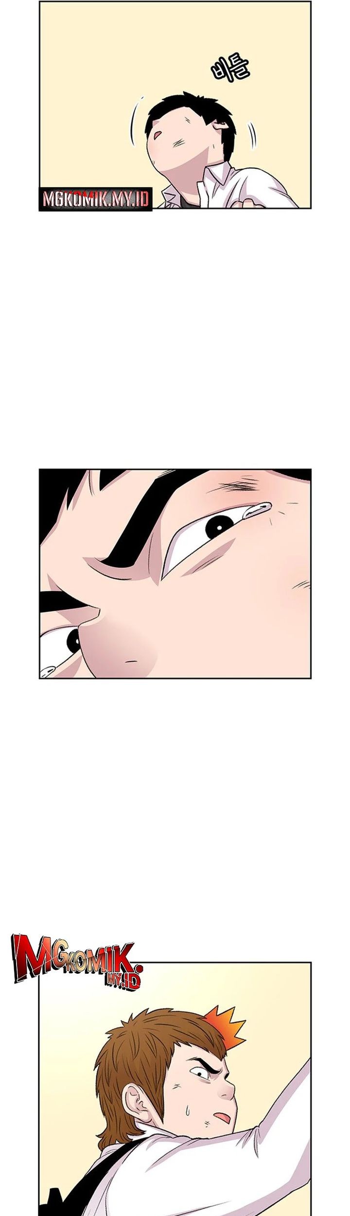Star Ginseng Store Chapter 51 - halaman 49