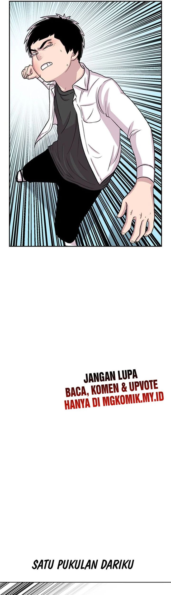 Star Ginseng Store Chapter 51 - halaman 51