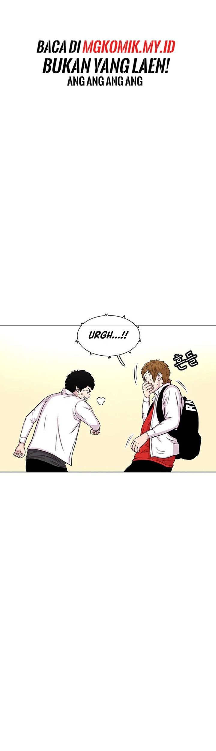 Star Ginseng Store Chapter 51 - halaman 55