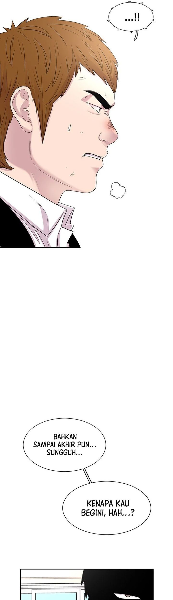 Star Ginseng Store Chapter 51 - halaman 69