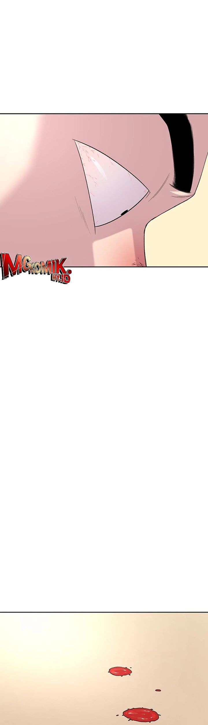 Star Ginseng Store Chapter 51 - halaman 75