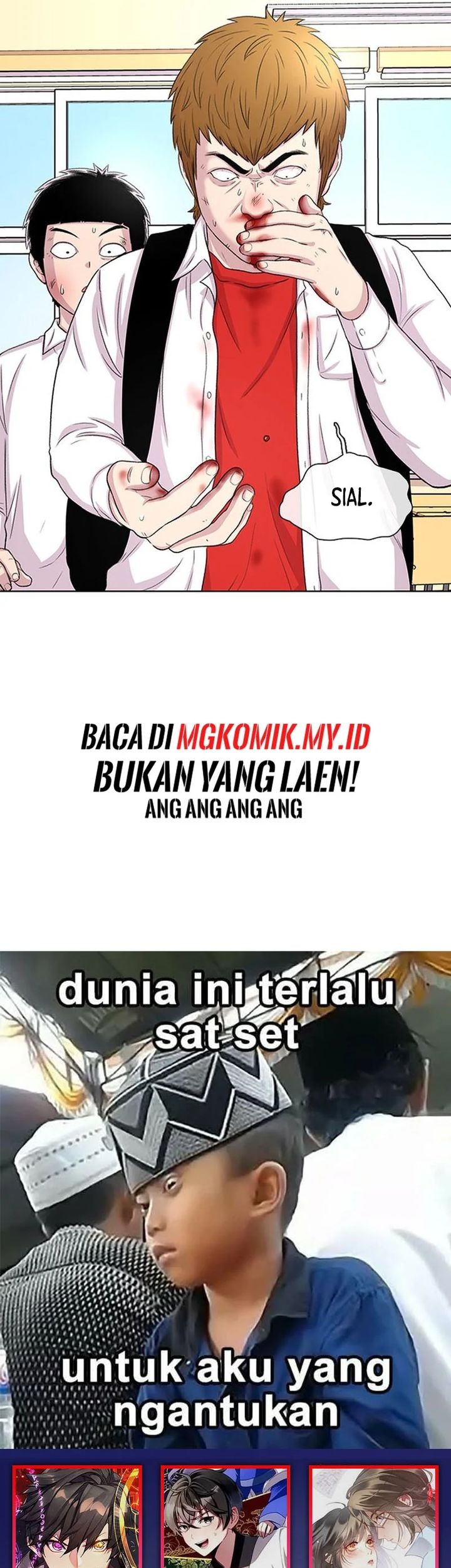 Star Ginseng Store Chapter 51 - halaman 79