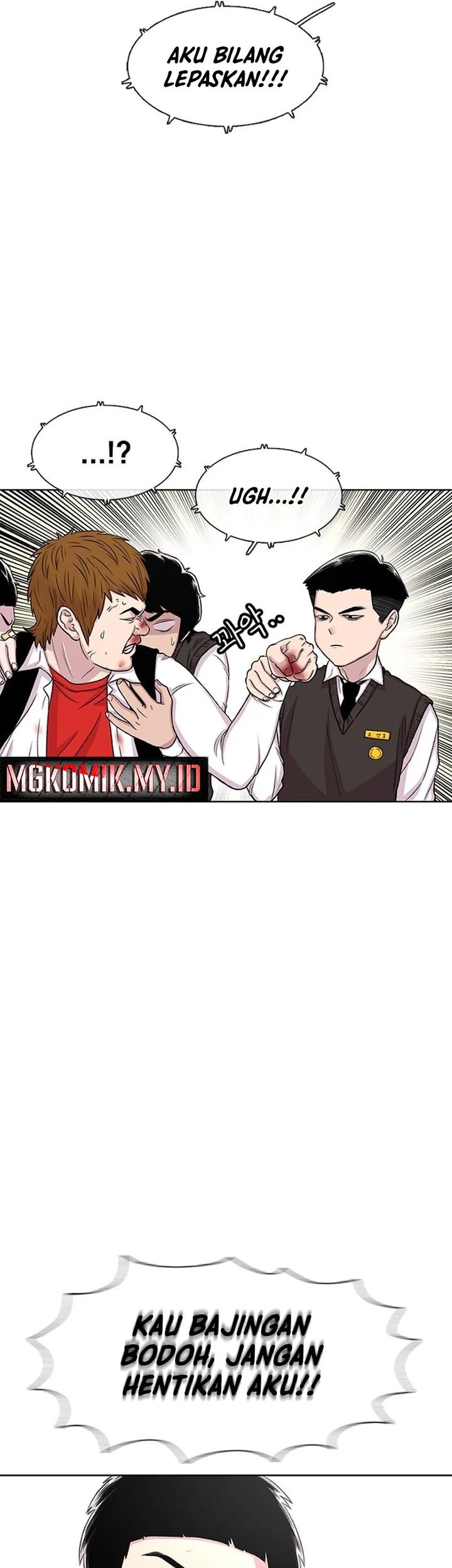 Star Ginseng Store Chapter 52 - halaman 15