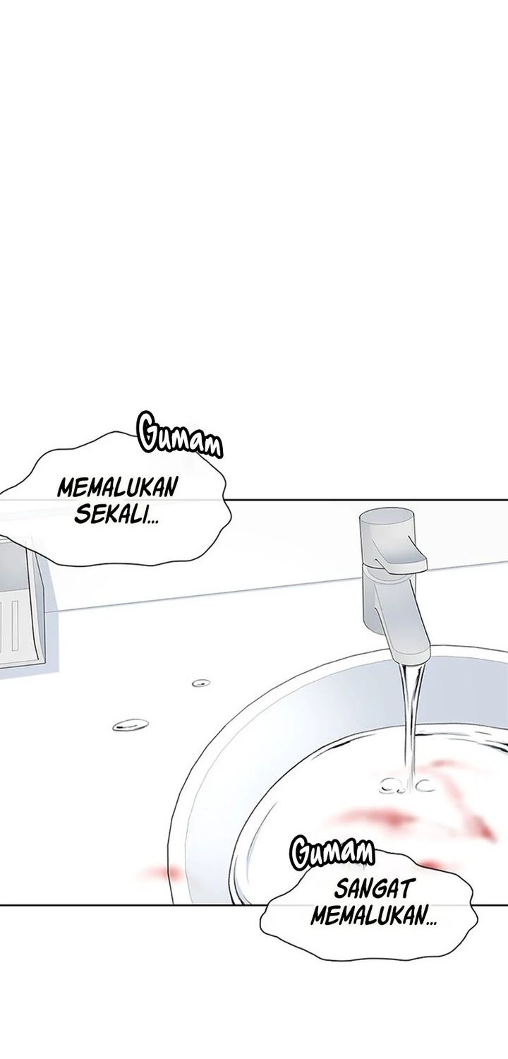 Star Ginseng Store Chapter 52 - halaman 26