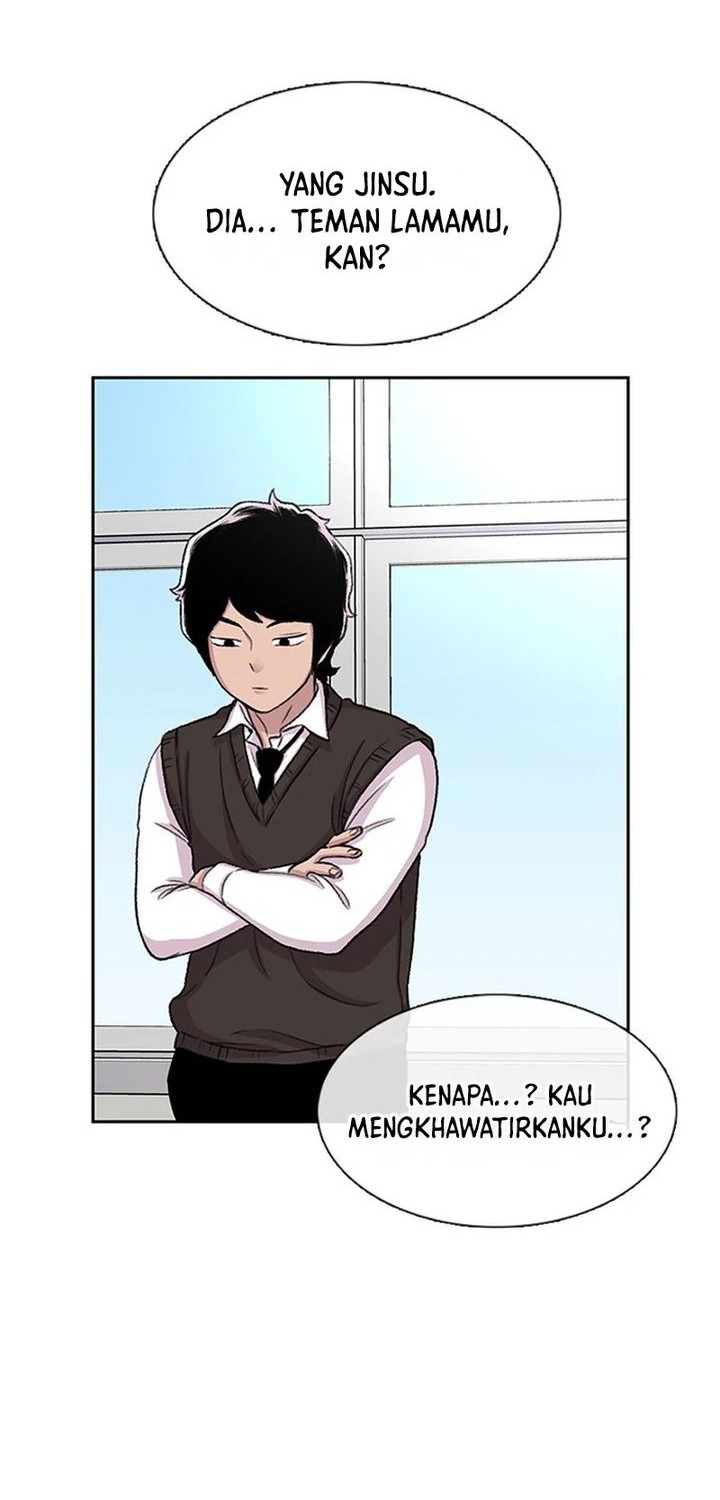 Star Ginseng Store Chapter 52 - halaman 50