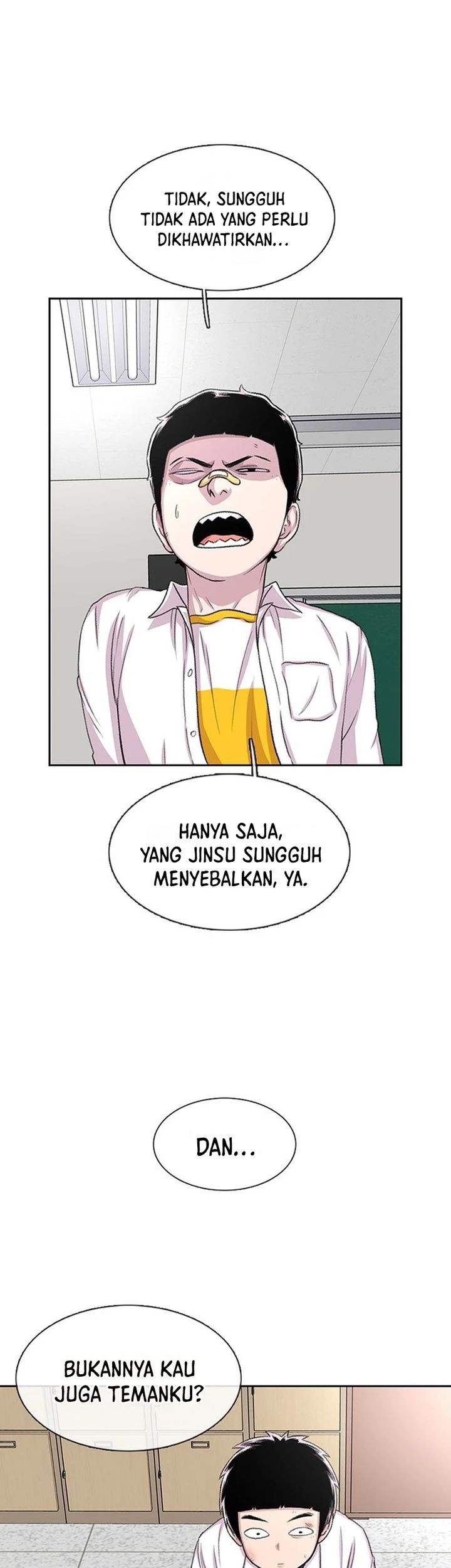 Star Ginseng Store Chapter 52 - halaman 51
