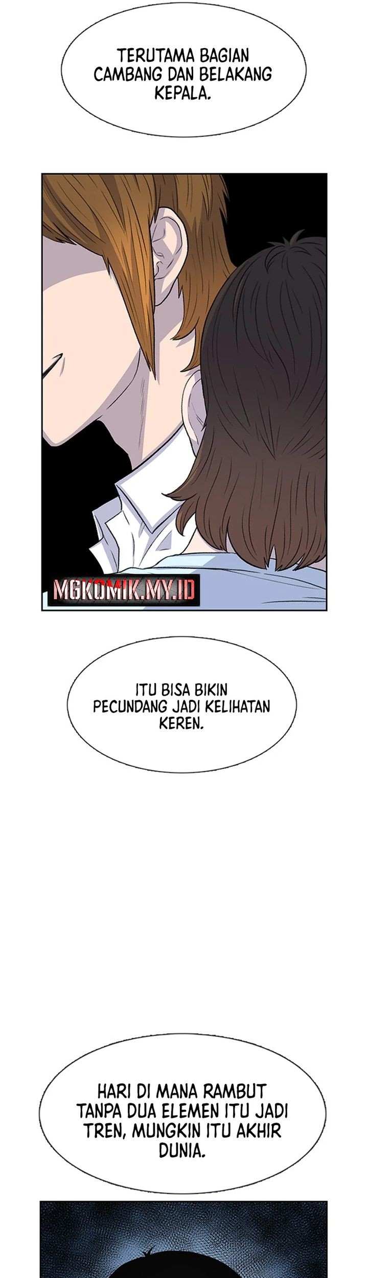 Star Ginseng Store Chapter 53 - halaman 15