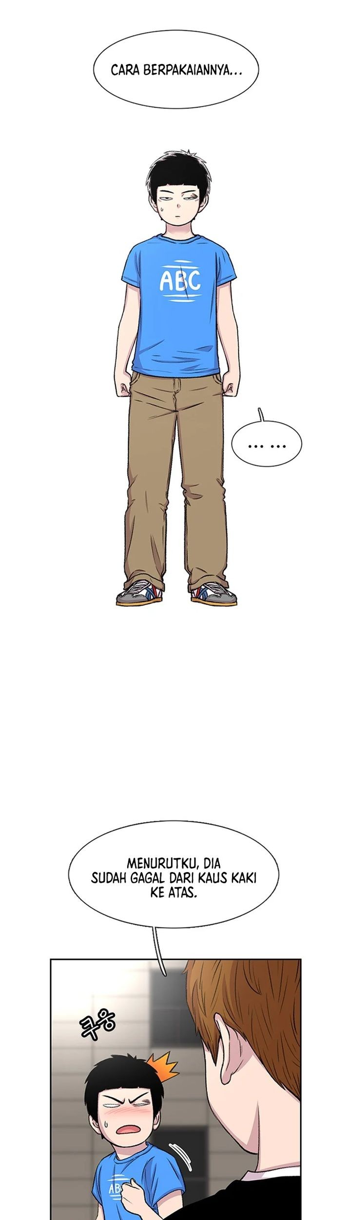 Star Ginseng Store Chapter 53 - halaman 3