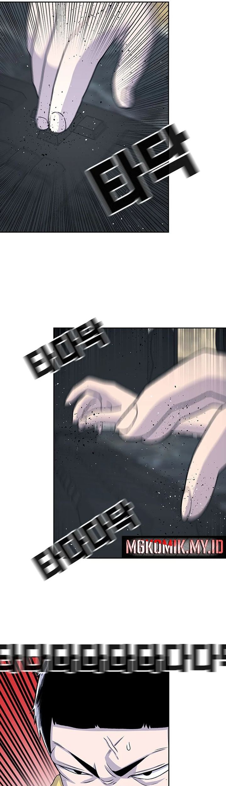 Star Ginseng Store Chapter 54 - halaman 13