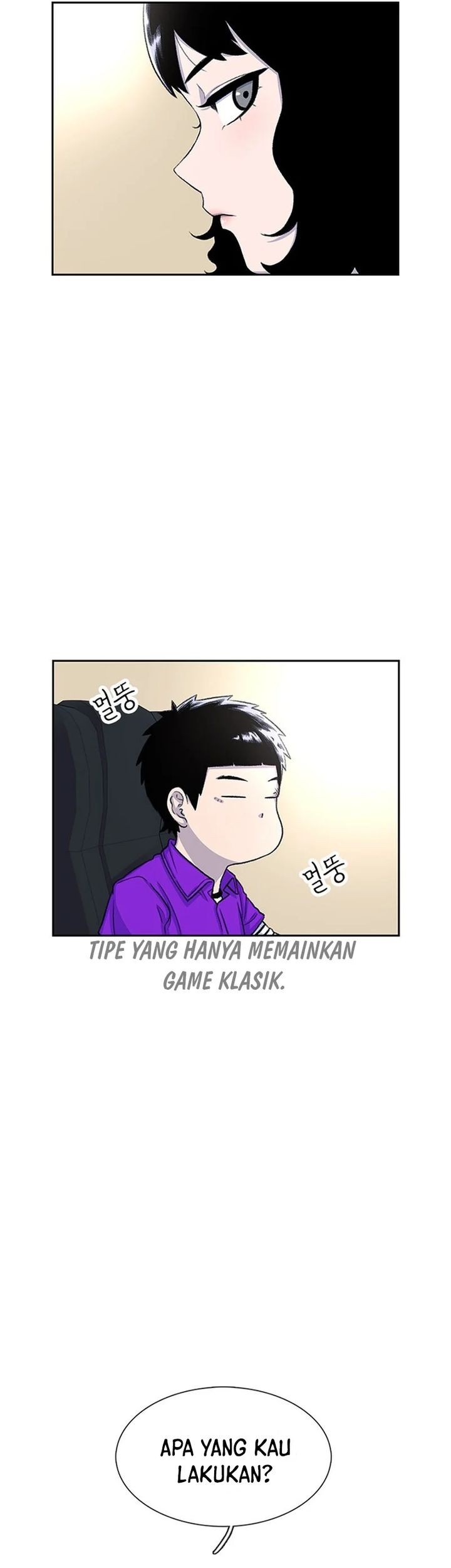 Star Ginseng Store Chapter 54 - halaman 21