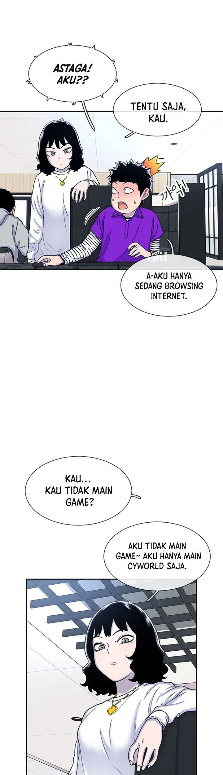 Star Ginseng Store Chapter 54 - halaman 23