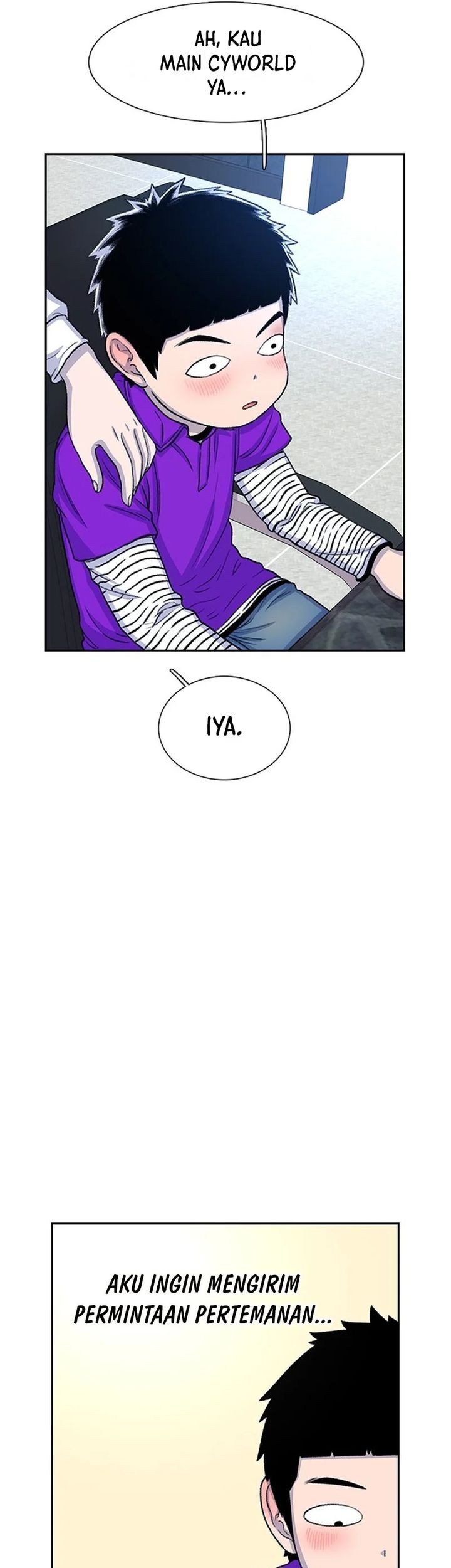 Star Ginseng Store Chapter 54 - halaman 25