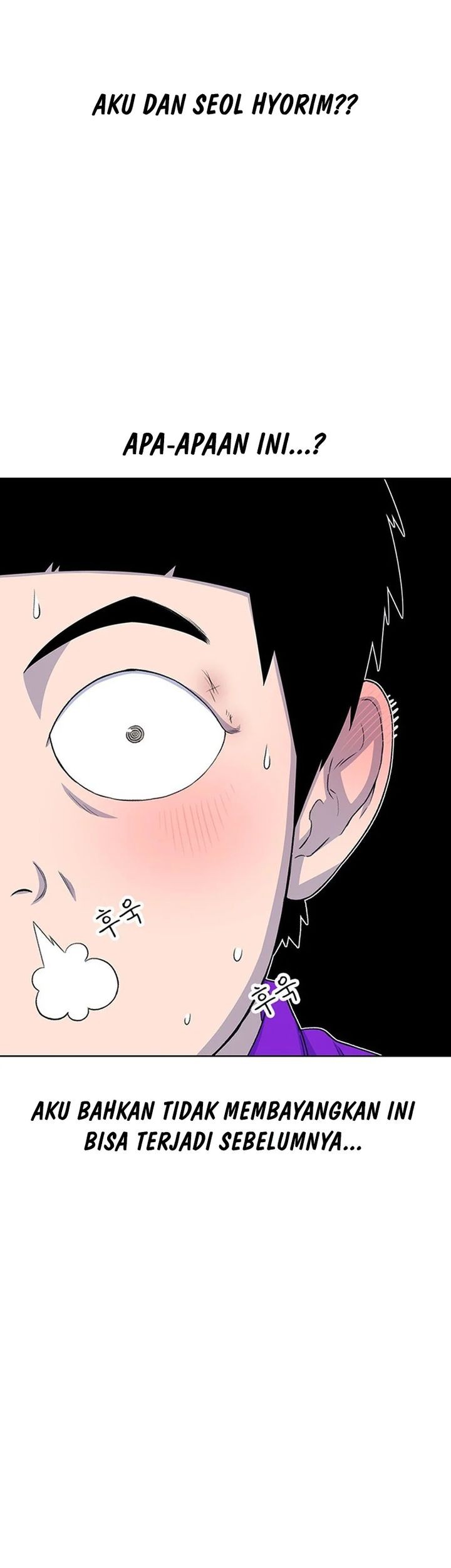Star Ginseng Store Chapter 54 - halaman 29