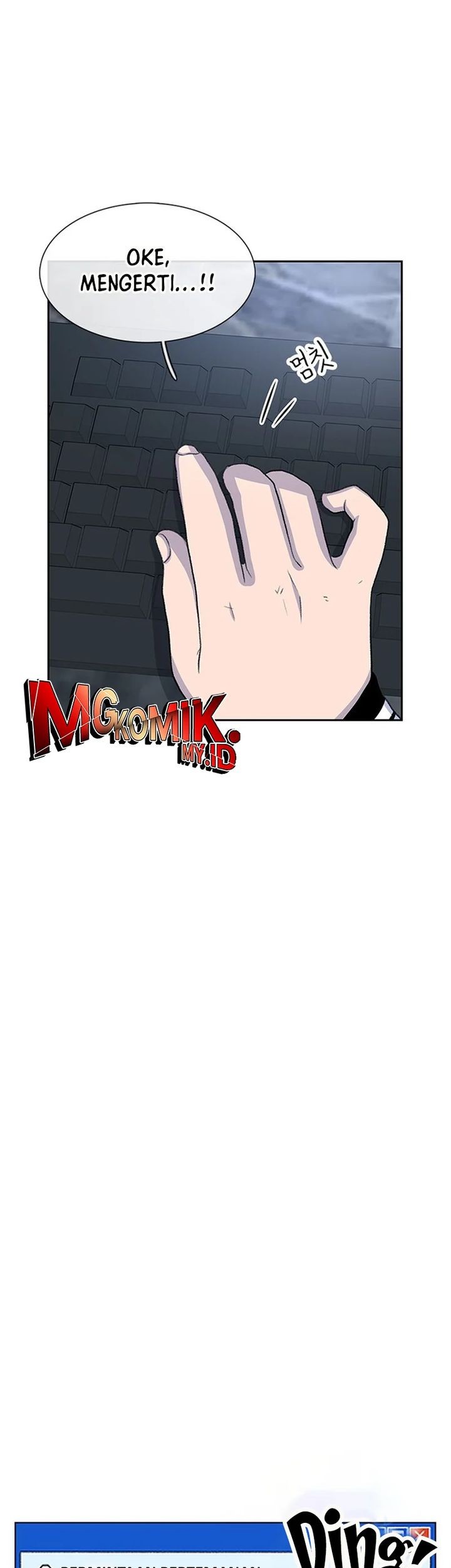 Star Ginseng Store Chapter 54 - halaman 31