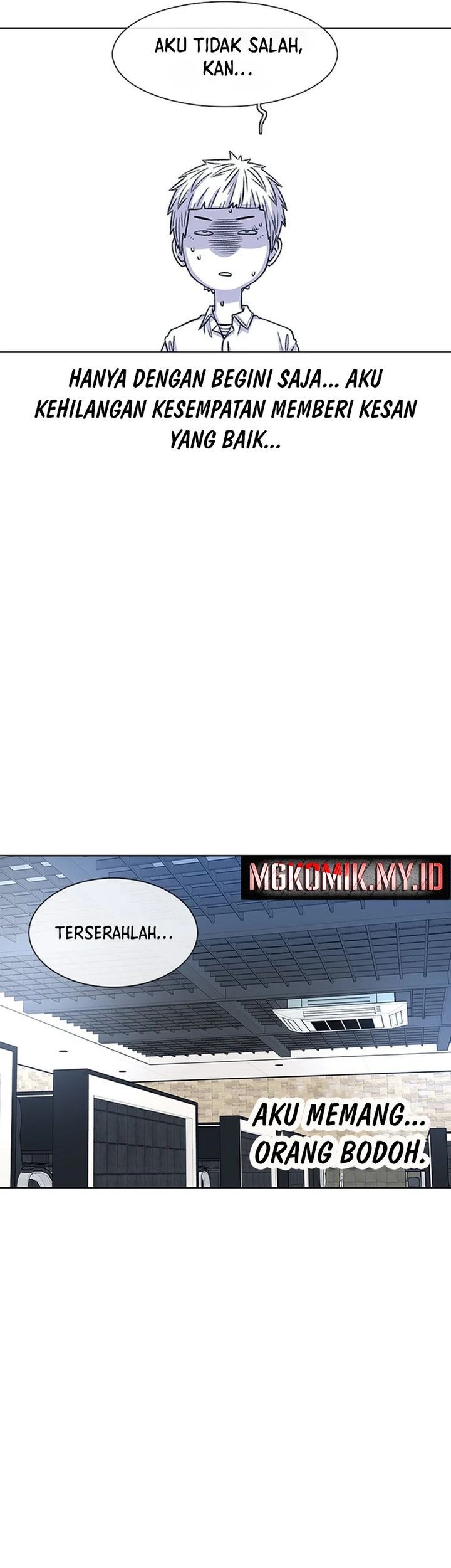 Star Ginseng Store Chapter 54 - halaman 41