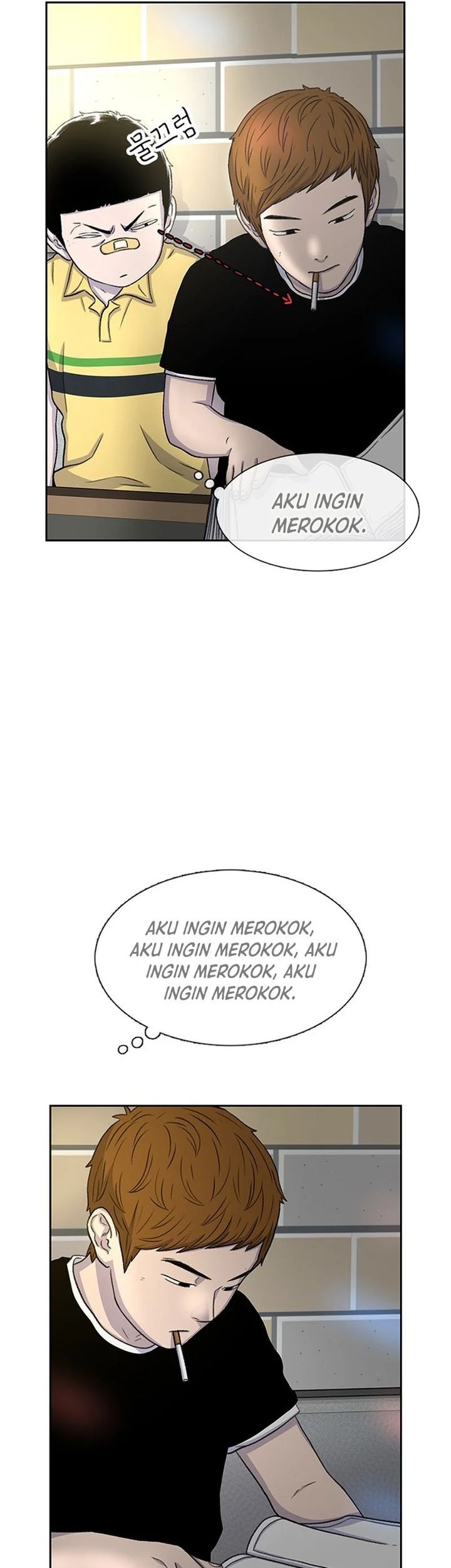 Star Ginseng Store Chapter 54 - halaman 45