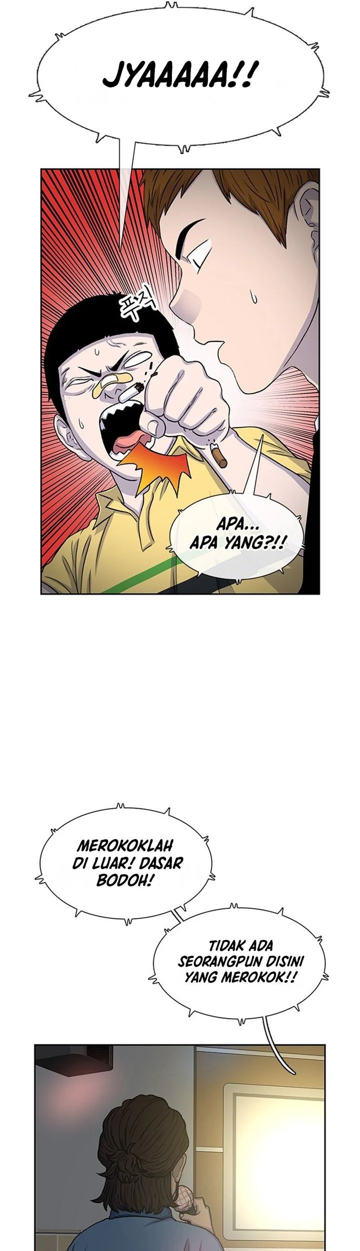 Star Ginseng Store Chapter 54 - halaman 49