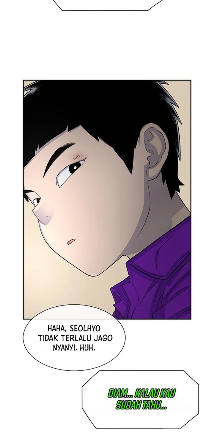 Star Ginseng Store Chapter 54 - halaman 60