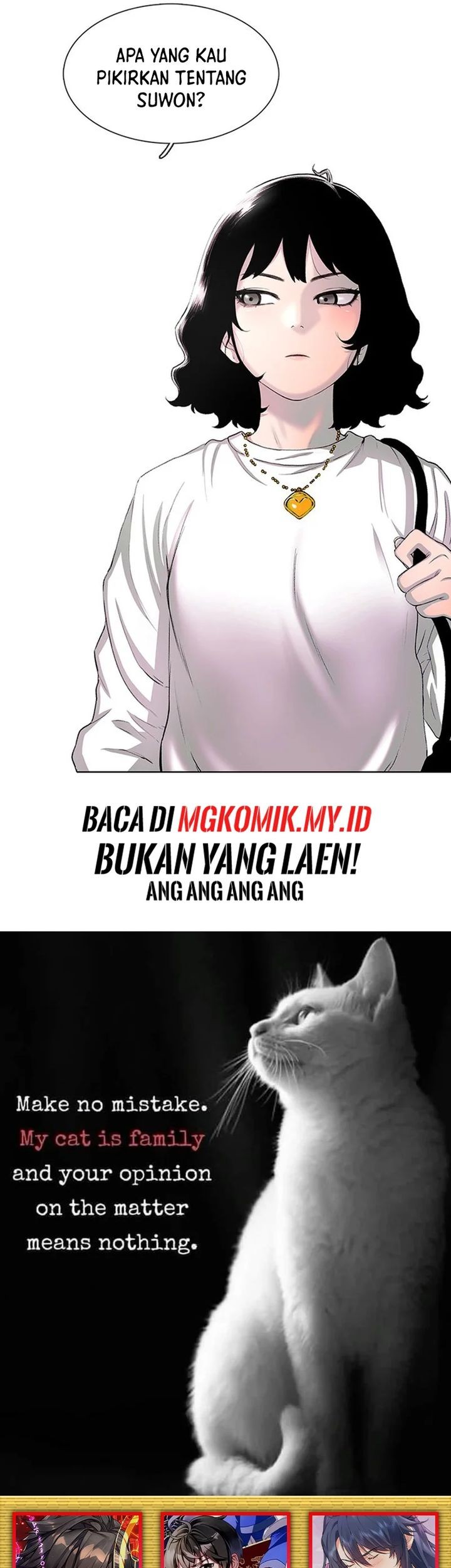 Star Ginseng Store Chapter 54 - halaman 73