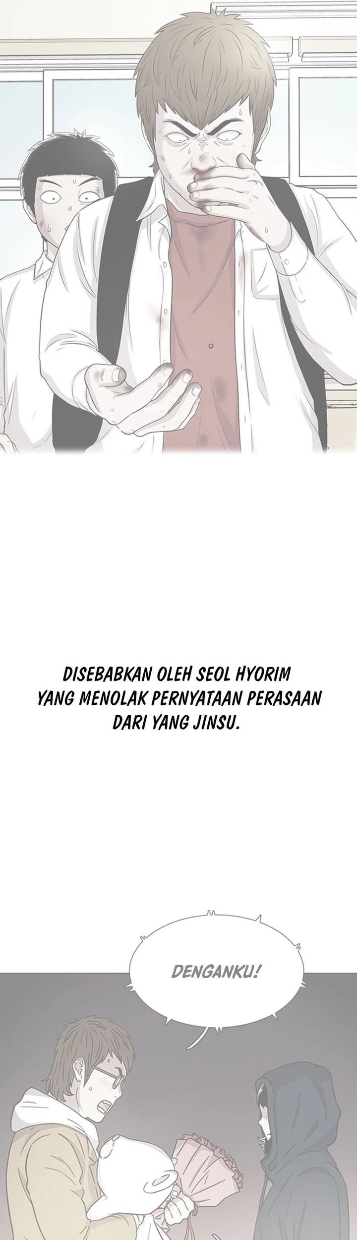 Star Ginseng Store Chapter 54 - halaman 9