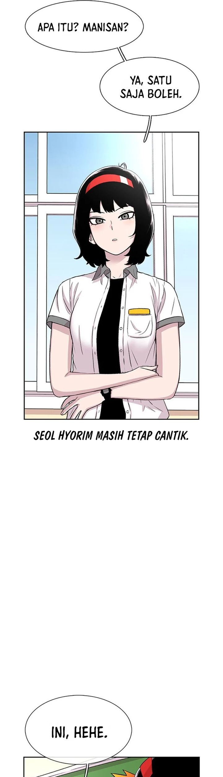 Star Ginseng Store Chapter 56 - halaman 13