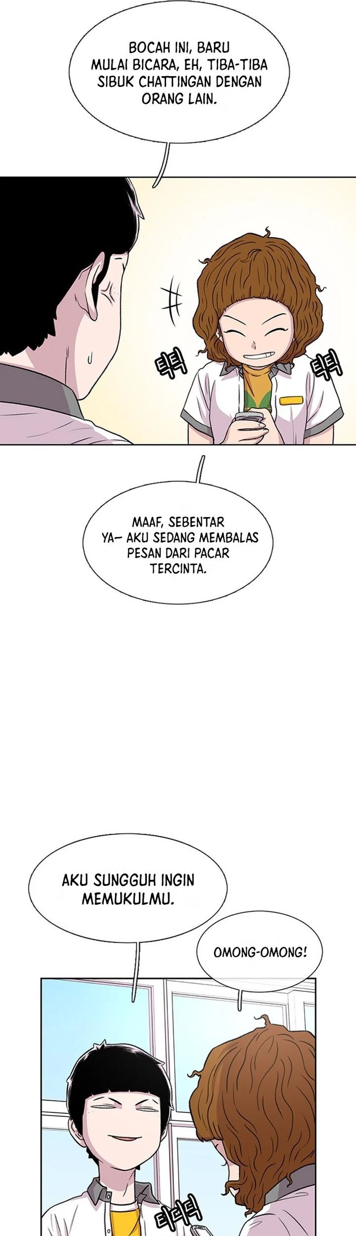 Star Ginseng Store Chapter 56 - halaman 25