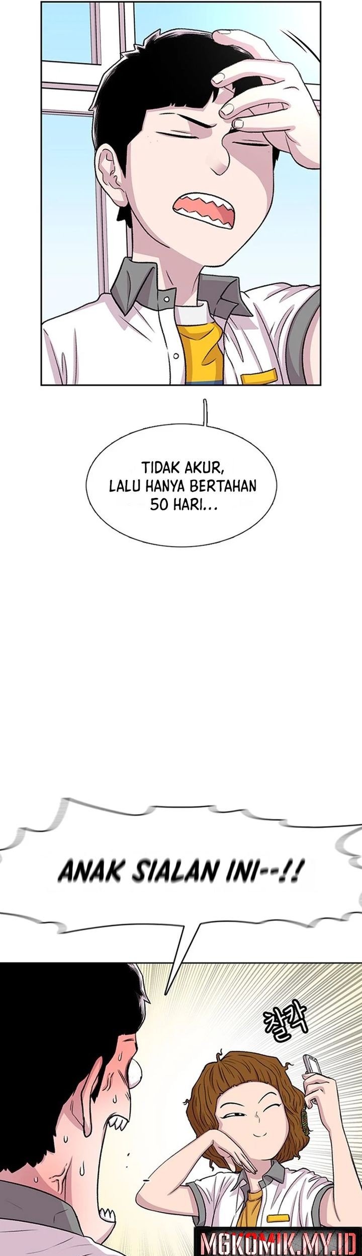 Star Ginseng Store Chapter 56 - halaman 27