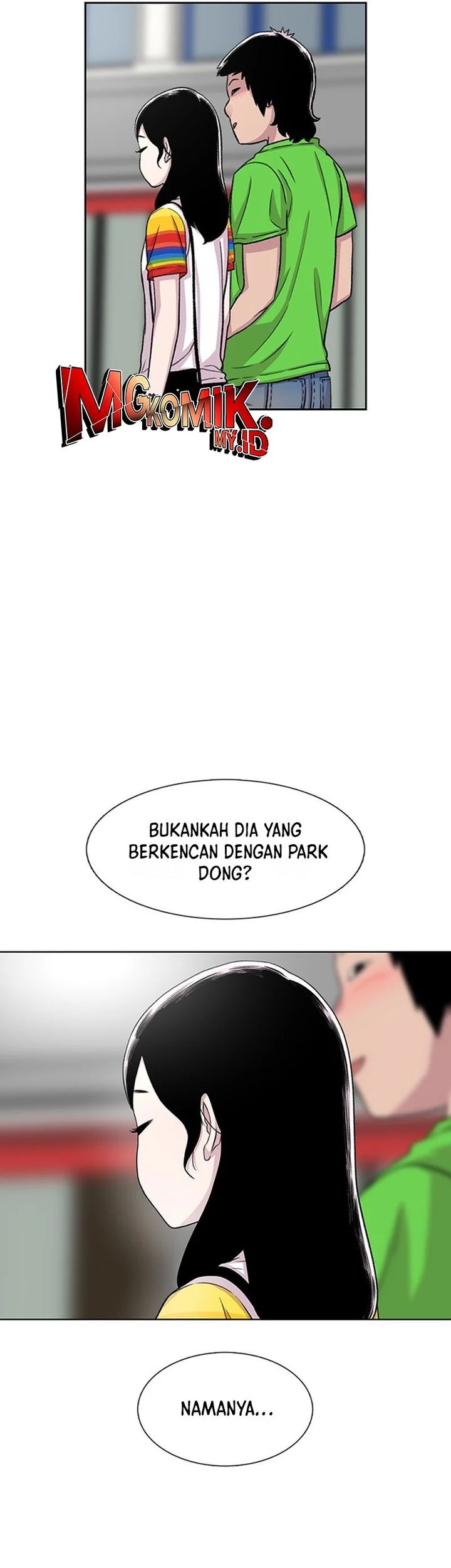 Star Ginseng Store Chapter 56 - halaman 3
