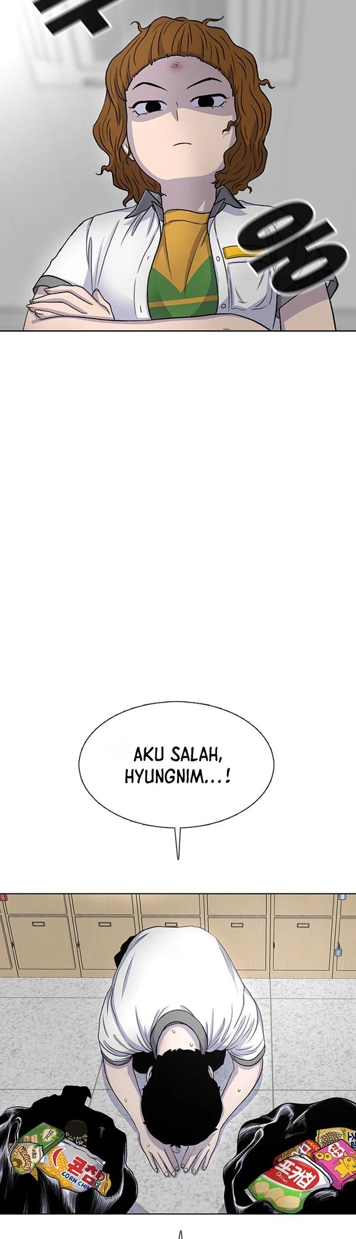Star Ginseng Store Chapter 57 - halaman 17