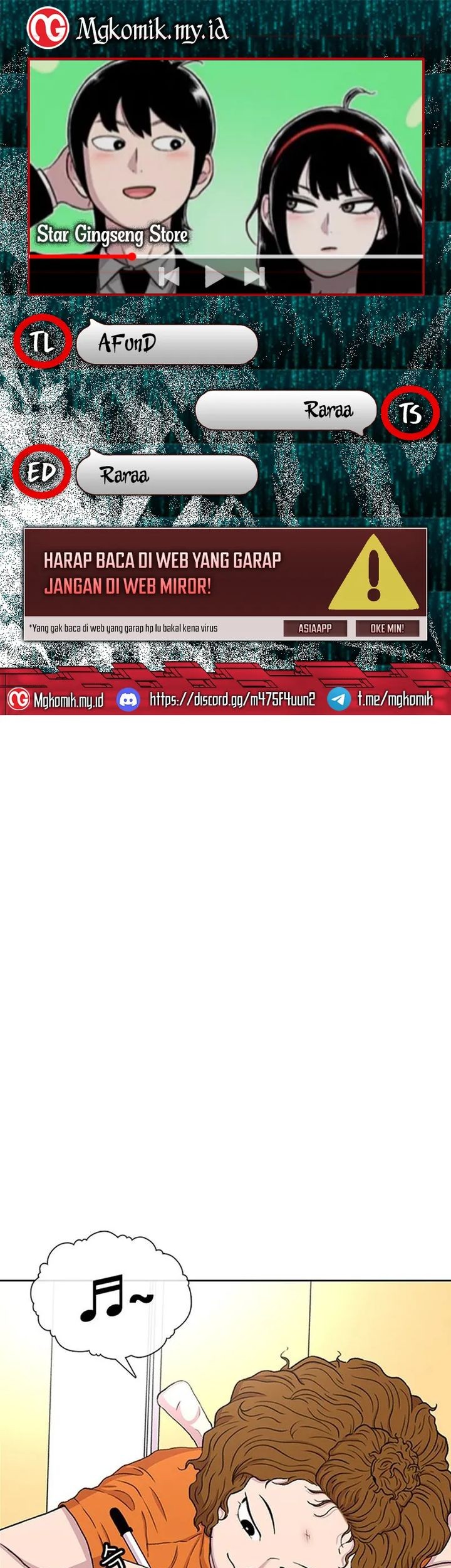 Star Ginseng Store Chapter 58 - halaman 1