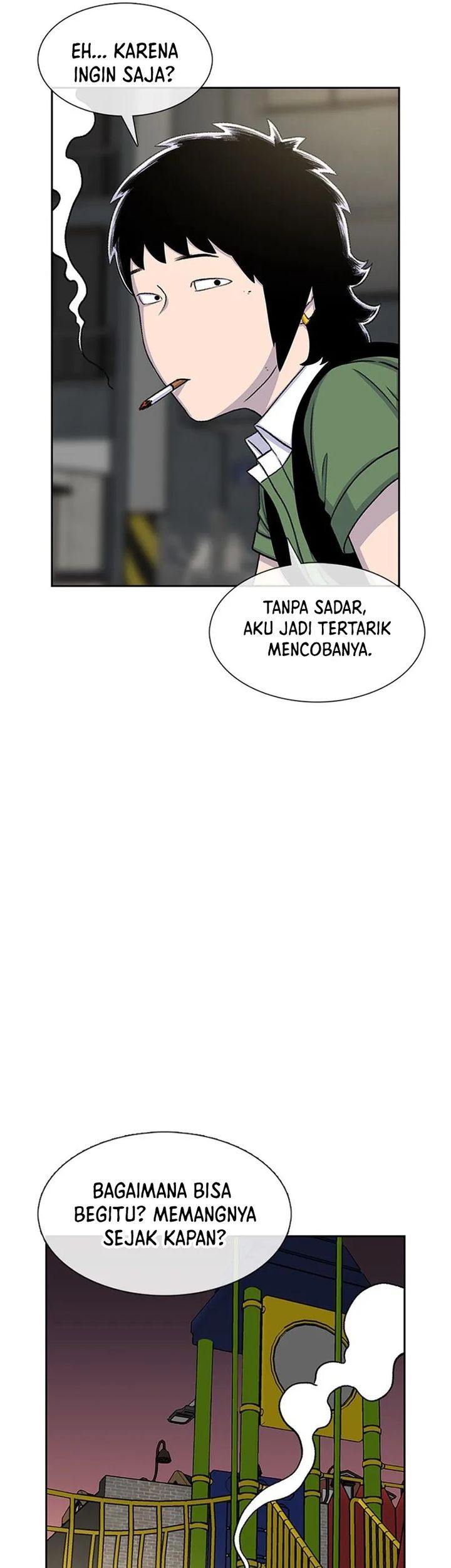 Star Ginseng Store Chapter 58 - halaman 13
