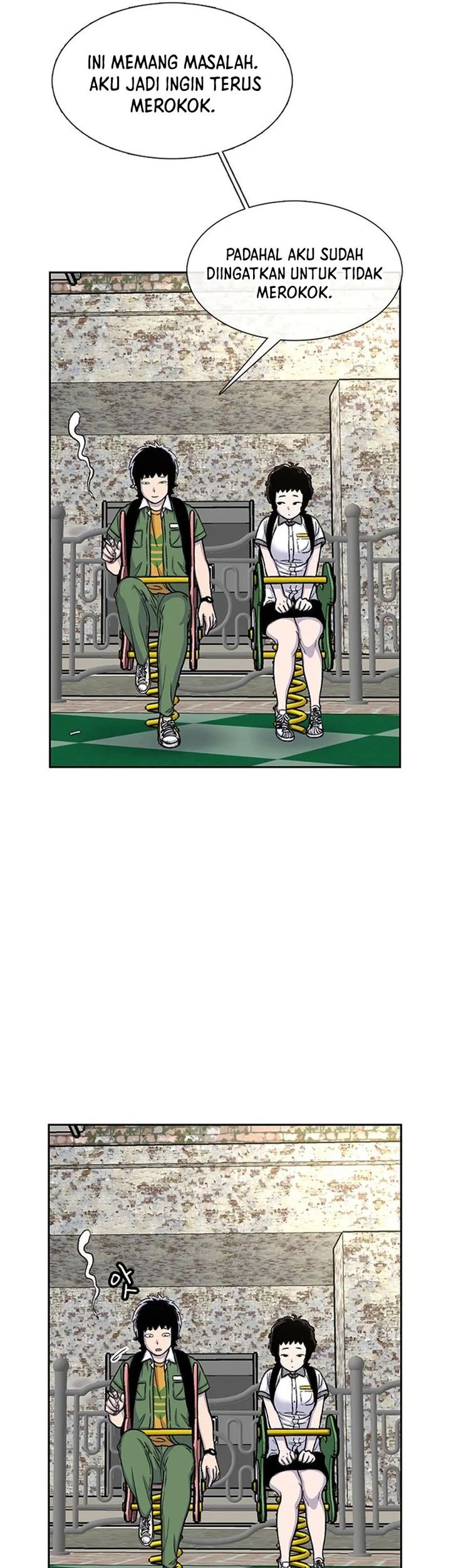 Star Ginseng Store Chapter 58 - halaman 17