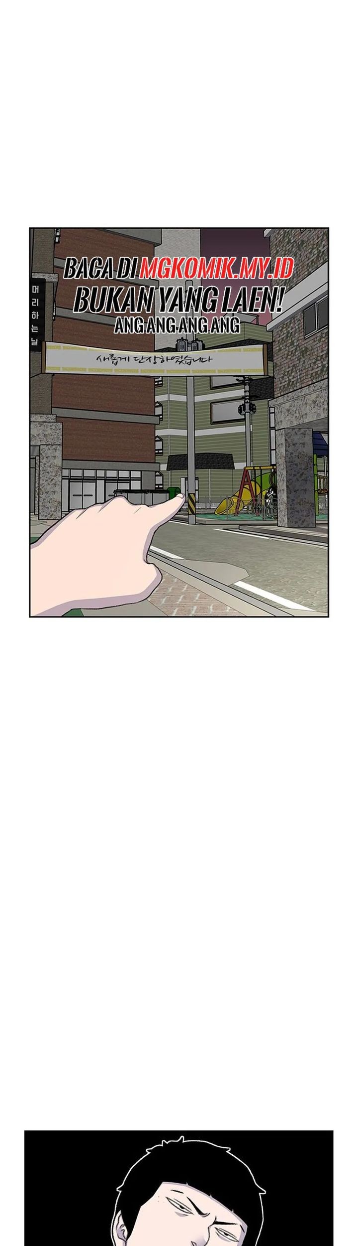 Star Ginseng Store Chapter 58 - halaman 47