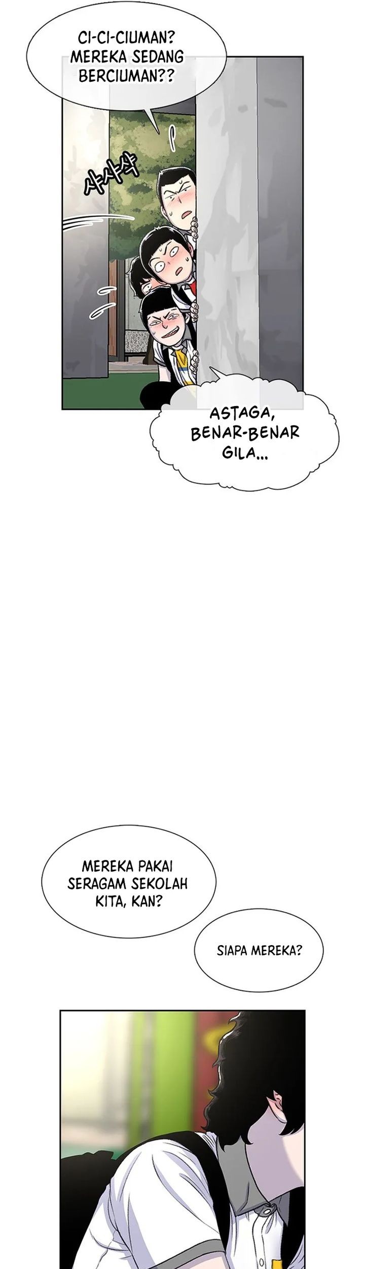 Star Ginseng Store Chapter 58 - halaman 51