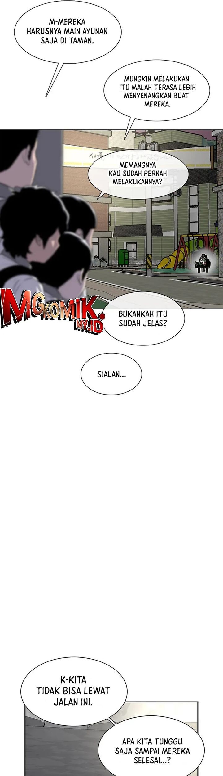 Star Ginseng Store Chapter 58 - halaman 53