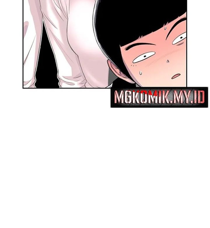 Star Ginseng Store Chapter 58 - halaman 56