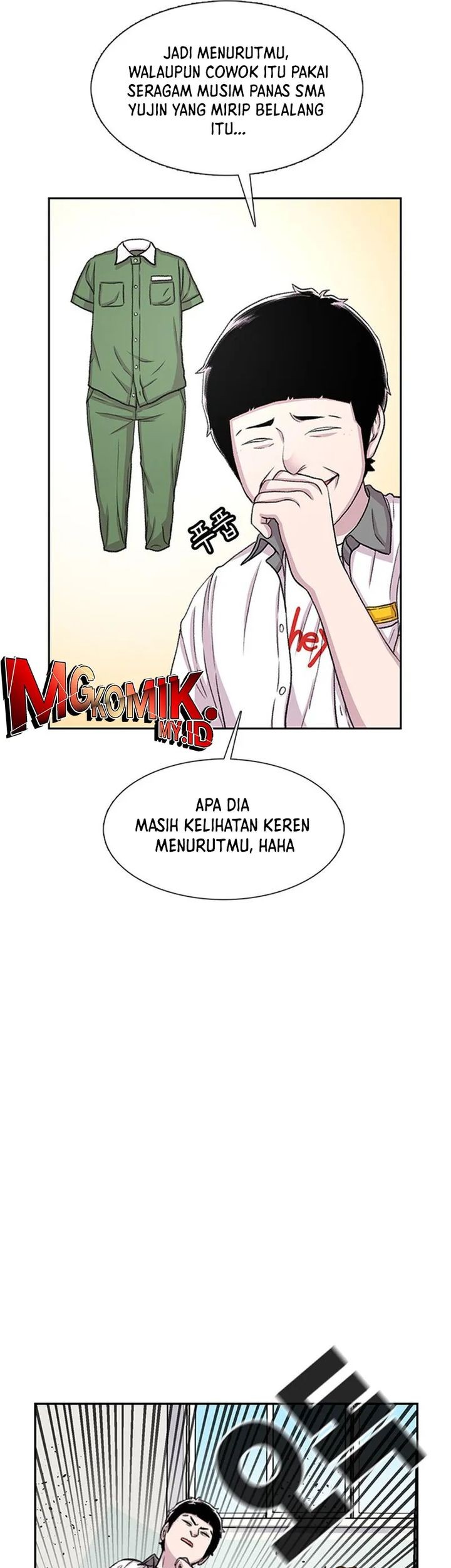 Star Ginseng Store Chapter 58 - halaman 63